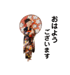 こども達です。身内の（個別スタンプ：1）