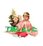 こども達です。身内の（個別スタンプ：3）
