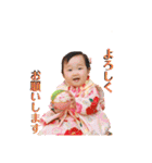 こども達です。身内の（個別スタンプ：4）