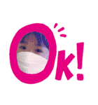 こども達です。身内の（個別スタンプ：5）