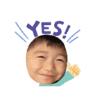 こども達です。身内の（個別スタンプ：7）