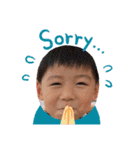 こども達です。身内の（個別スタンプ：10）