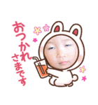 こども達です。身内の（個別スタンプ：18）