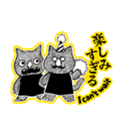 Gregories（個別スタンプ：23）