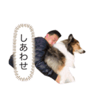 ラッキー＆くーちゃん（個別スタンプ：13）