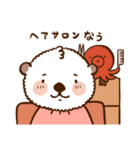 むくむくラッコくん2（個別スタンプ：13）