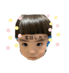 みやしたけ（個別スタンプ：10）