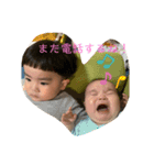 みやしたけ（個別スタンプ：16）