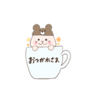ハムスターのちゃちゃ（個別スタンプ：9）