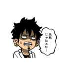 ONE PIECE 健康スタンプ（個別スタンプ：3）