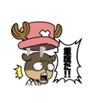 ONE PIECE 健康スタンプ（個別スタンプ：4）