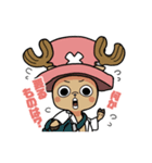 ONE PIECE 健康スタンプ（個別スタンプ：5）