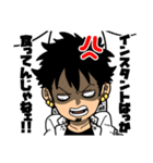 ONE PIECE 健康スタンプ（個別スタンプ：12）