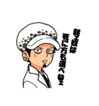 ONE PIECE 健康スタンプ（個別スタンプ：21）