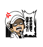 ONE PIECE 健康スタンプ（個別スタンプ：31）