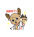 ONE PIECE 健康スタンプ（個別スタンプ：35）