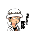 ONE PIECE 健康スタンプ（個別スタンプ：40）