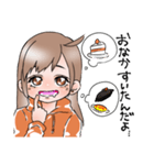 なんだよー！ちゃんスタンプ（個別スタンプ：4）