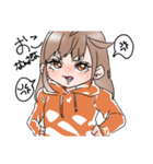 なんだよー！ちゃんスタンプ（個別スタンプ：7）
