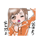 なんだよー！ちゃんスタンプ（個別スタンプ：8）