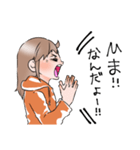 なんだよー！ちゃんスタンプ（個別スタンプ：10）