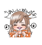 なんだよー！ちゃんスタンプ（個別スタンプ：13）