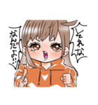 なんだよー！ちゃんスタンプ（個別スタンプ：16）