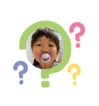 ここあお4（個別スタンプ：5）