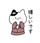 やさしい敬語のねこみさん（個別スタンプ：27）