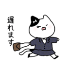 やさしい敬語のねこみさん（個別スタンプ：30）