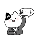 やさしい敬語のねこみさん（個別スタンプ：31）