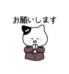 やさしい敬語のねこみさん（個別スタンプ：34）