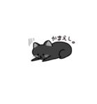わろたまん（個別スタンプ：5）