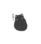 わろたまん（個別スタンプ：14）