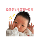 せあ 0歳7ヶ月（個別スタンプ：2）