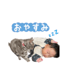 せあ 0歳7ヶ月（個別スタンプ：10）