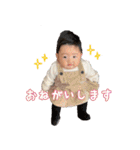 せあ 0歳7ヶ月（個別スタンプ：15）