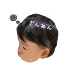 せあ 0歳7ヶ月（個別スタンプ：30）