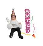 せあ 0歳7ヶ月（個別スタンプ：33）