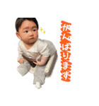 せあ 0歳7ヶ月（個別スタンプ：34）