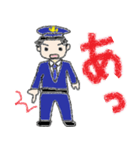 平和な町のおまわりさん（個別スタンプ：2）