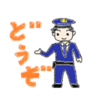 平和な町のおまわりさん（個別スタンプ：8）