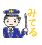 平和な町のおまわりさん（個別スタンプ：11）