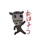＃動物特集smile（個別スタンプ：2）