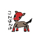 ＃動物特集smile（個別スタンプ：3）