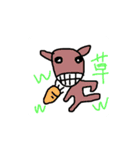 ＃動物特集smile（個別スタンプ：4）