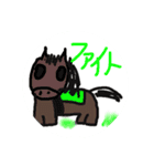 ＃動物特集smile（個別スタンプ：12）
