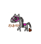 ＃動物特集smile（個別スタンプ：13）