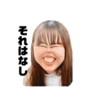 陰キャ大集合 3（個別スタンプ：1）