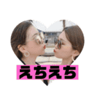 陰キャ大集合 3（個別スタンプ：2）